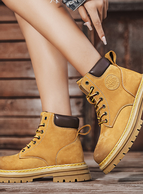 马丁靴男休闲厚底工装靴真皮大黄靴女鞋加绒保暖棉鞋户外休闲短靴