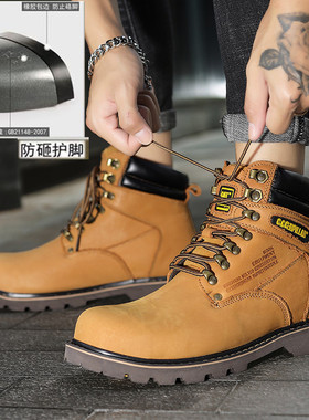 劳保鞋男真皮户外高帮鞋头层牛皮工装靴钢头大黄靴厚底大头鞋短靴