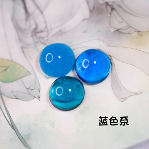 饰品配件糖果色戒面琉璃