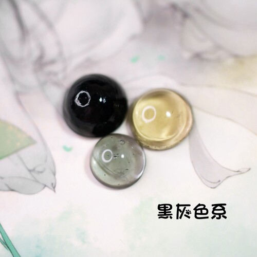 DIY饰品配件材料 纯手工琉璃多彩糖果色黑灰色系圆戒面 点翠 发簪 - 封面