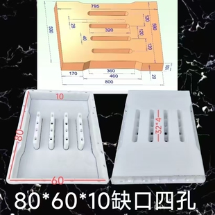 u型槽模具流水槽排水沟盖板混凝土预制塑料模盒水泥制品模具加大