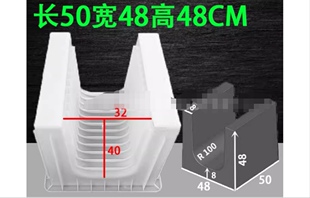 U型槽模具流水槽排水沟盖板混凝土预制塑料模盒水泥制品模具加大