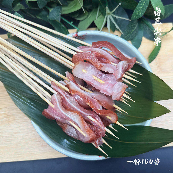【阳光屋烧烤】湘西小串 卤猪耳 耳尖串 猪耳朵串 半成品100串