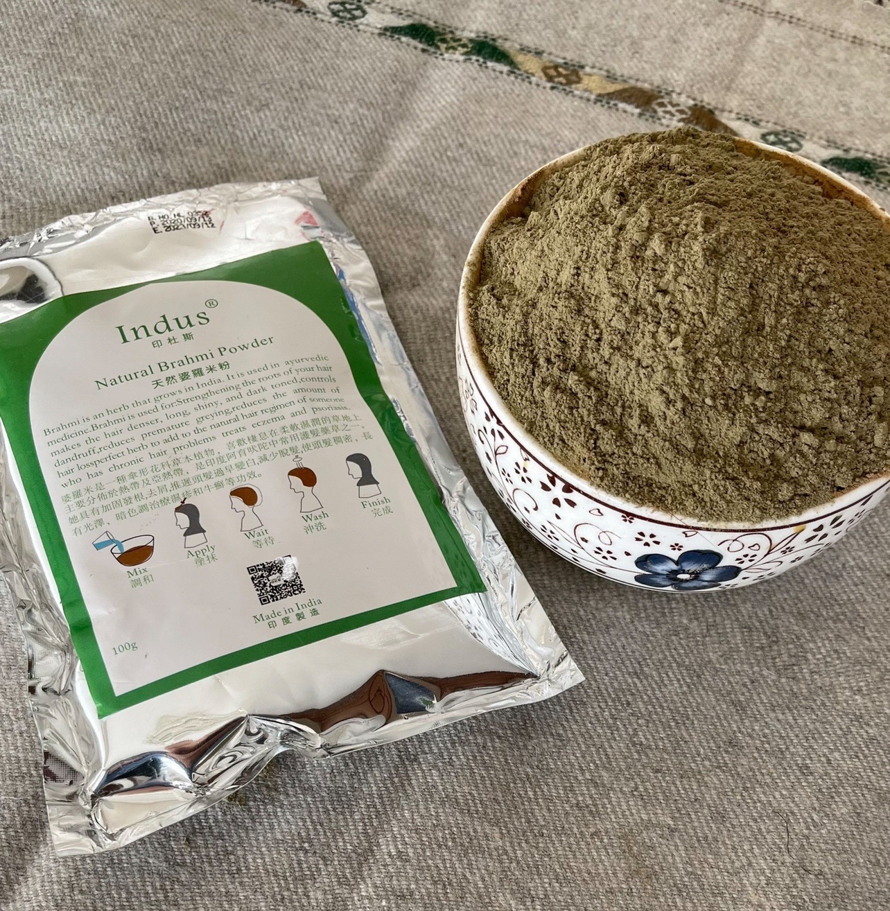 印度进口草本护发Brahmi powder假马齿苋粉婆罗米粉100g