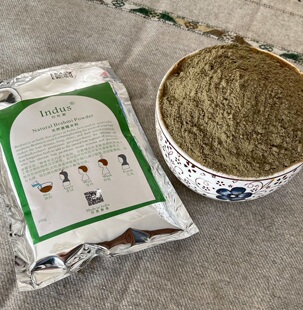 Brahmi 100g powder