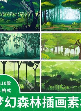 梦幻绿色森林树木植物背景剪影场景图案EPS矢量模板美工设计素材
