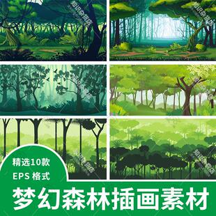梦幻绿色森林树木植物背景剪影场景图案EPS矢量模板美工设计素材