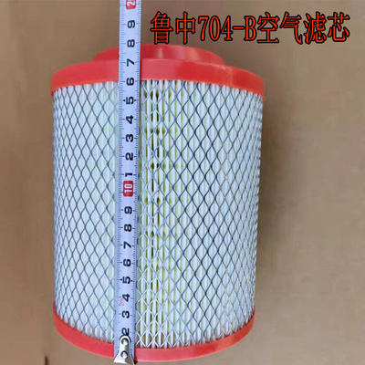 适用鲁中704B旋耕机754拖拉机滤芯K1517空滤1417莱动1516空气滤芯