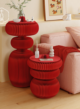 十八纸新年春节装饰大吉摆饰