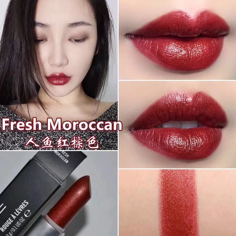 MAC口红唇膏paramount fresh moroccan cockney ruby woo diva