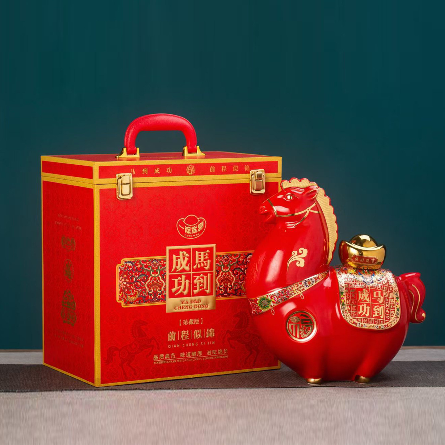 创意生肖马陶瓷5斤装空酒瓶摆件家用封酒壶散装酒罐酒坛送礼收藏