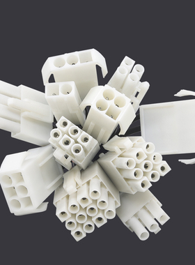 EL连接器小田宫头接插件3位插头对插接线端子电线接头公母端子