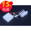 Товары от 鸿赢电气连接器线束压线钳