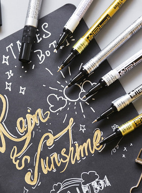 日本樱花防水高光笔白色手绘勾线笔金色银色波晒笔白线笔油漆笔签