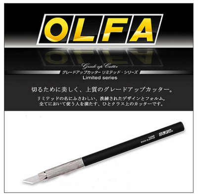 OLFA雕刻刀日本原装进口贴膜大黑