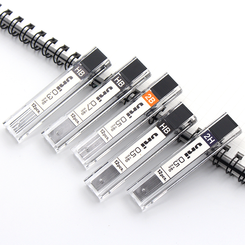 自动铅笔芯活动铅芯0.3|0.5