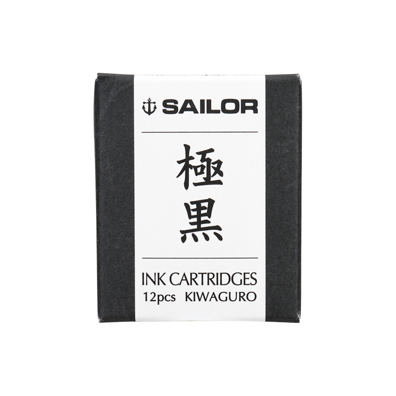 日本sailor写乐墨囊苍超微粒子