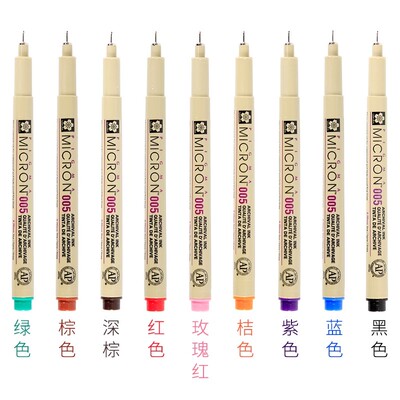 日本樱花彩色针管笔防水性笔漫画