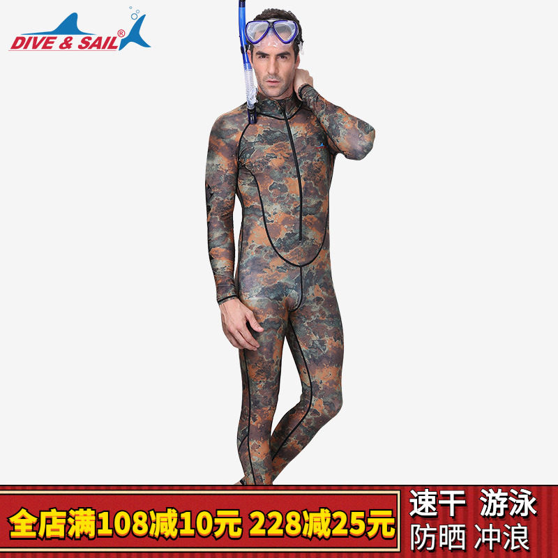 the republic of korea zipper Snorkeling service enlarge Add fertilizer camouflage Long sleeve trousers Conjoined Swimsuit Sunscreen Quick drying jellyfishin the Outdoor/Mountaineer/Camping/Travel Goods , Outdoor clothing , Wetsuit  category - from Buy2taobao.com to provide professional Taobao agent buy service