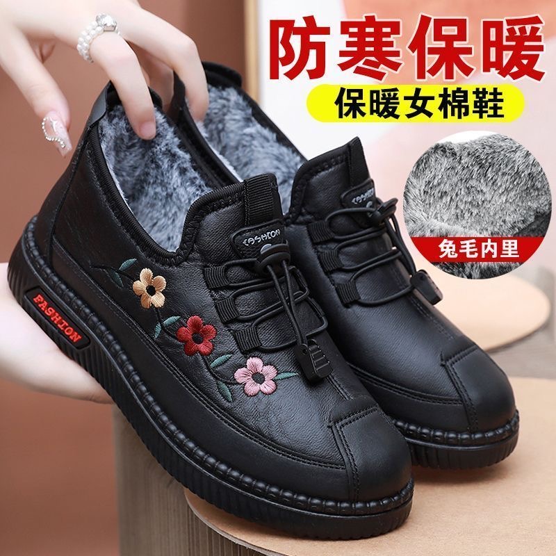 老北京布鞋女冬加绒加厚保暖一脚蹬轻便外穿防滑妈妈鞋中老年棉鞋