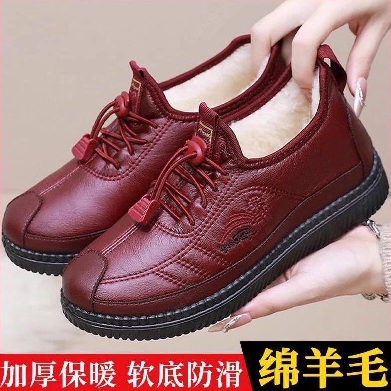 冬季老北京棉鞋女中老年妈妈鞋加绒加厚保暖棉靴防滑防水一脚蹬,女鞋,时尚雪地靴,淘宝优惠券,粉丝福利购,淘宝优惠卷