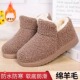 冬季 加绒加厚保暖雪地靴防滑一脚蹬中老年妈妈鞋 老北京布鞋 女棉鞋