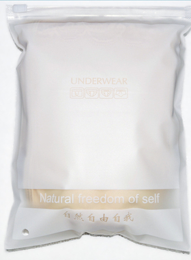 2件包邮棉质女装大佬伪娘下体胖次内裤男女通用骆驼趾丰满三角裤