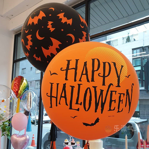 36寸印南瓜脸蜘蛛万圣节气球