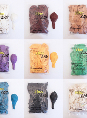 整包haolin18寸加厚圆形乳胶气球 马卡龙色生日派对婚礼装饰昊霖