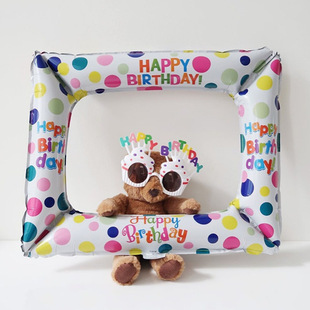 生日派对相框拍照气球道具 家庭聚餐自拍合照相框气球 背景相框