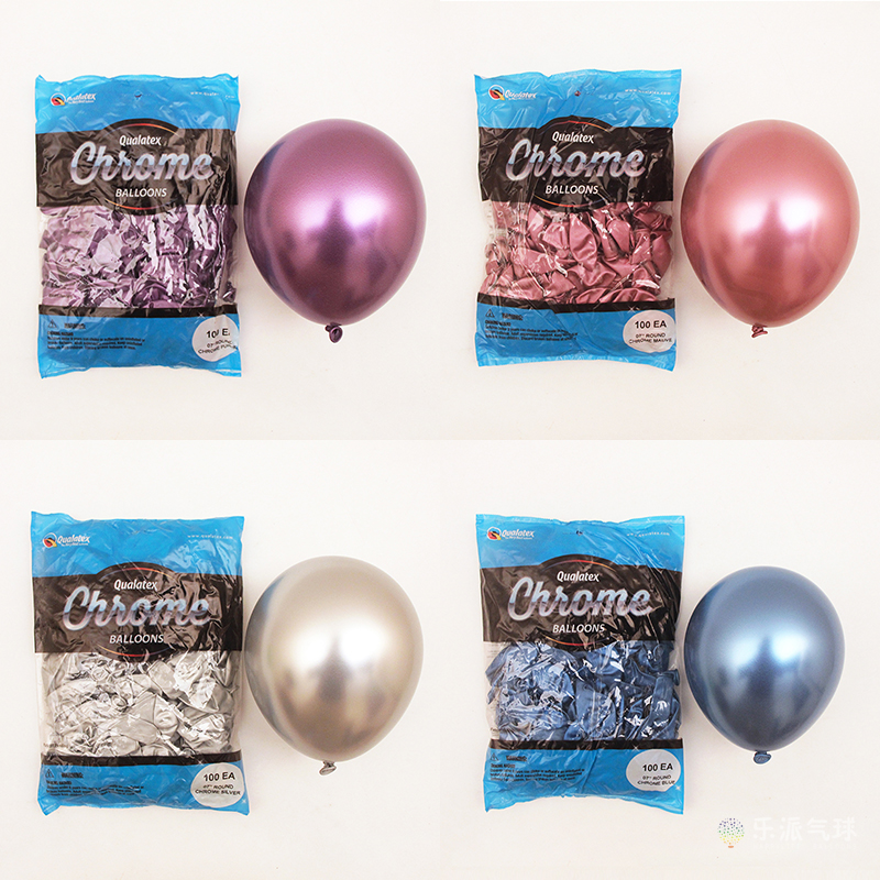 美国先锋7寸金属铬色气球