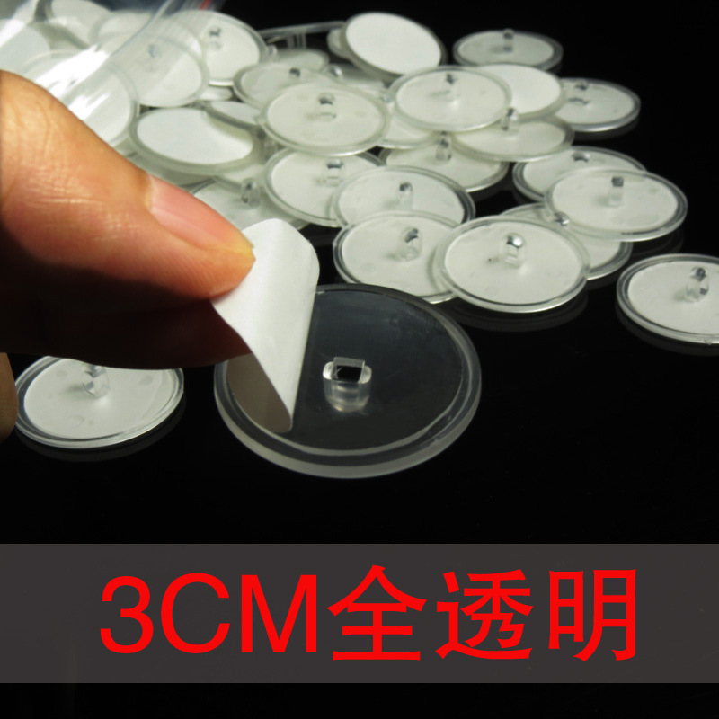 气球悬挂粘钩海报杆吊旗杆粘扣