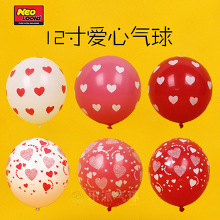 韩国NEO12英寸铭刻爱心气球 婚庆求婚婚礼婚房装饰 10个