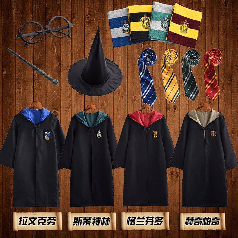 小孩装饰舞台角色眼镜装扮角色扮演万圣节cplay魔法长袍巫师道具在类目 模玩/动漫/周边/cos/桌游, Cosplay服饰/道具/服务, Cosplay男装中 - 来自Buy2taobao.com提供专业的淘宝代购服务