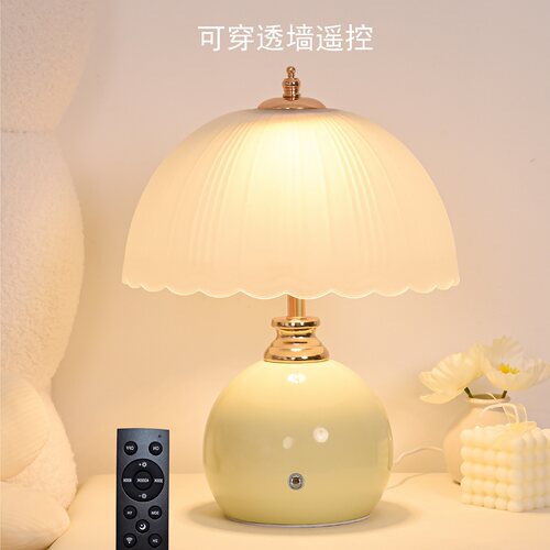 奶油风USB充电遥控小夜灯