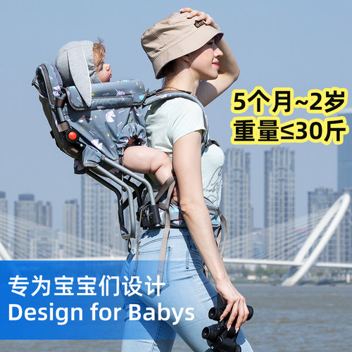 户外婴儿背架宝宝腰凳背坐两用