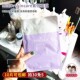 热卖 植物无添加 韩国Drskincare紫苏面膜补水保湿 63w片 拍30免5