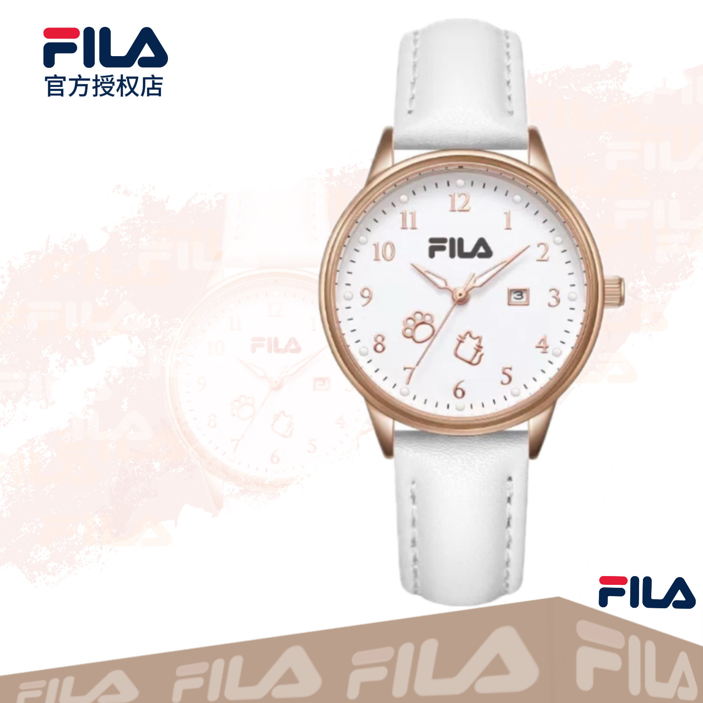 FILA 斐乐手表初高中学生考试专用初中女生女孩石英表机械 6811