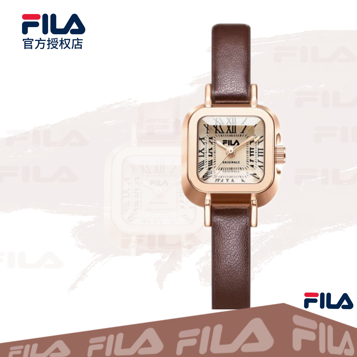 FILA 斐乐复古水钻小方糖表轻奢小众女士手表送女生腕表礼物 6571