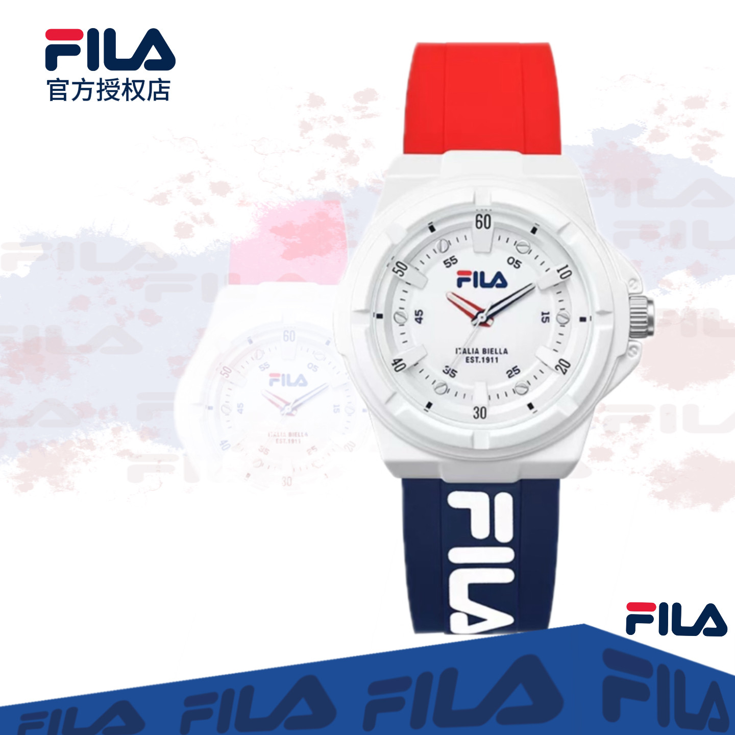 FILA 斐乐女生初高中手表考试静音石英只看时间学生手表男 6803