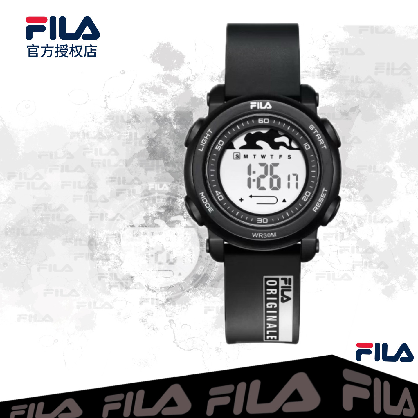 FILA斐乐电子手表撞色时尚学生手表初高中只看时间女学生腕表6851