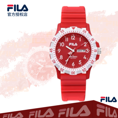 FILA 斐乐学生手表2026年马年本命年新年礼物男初高中表礼盒 6673