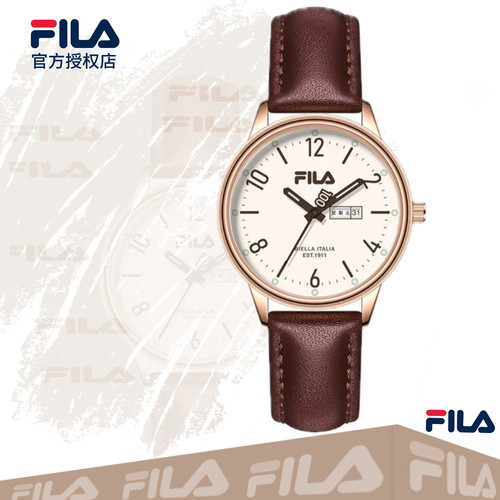 FILA 斐乐真皮表带手表男女初高中生考试专用精准走时静音 6791