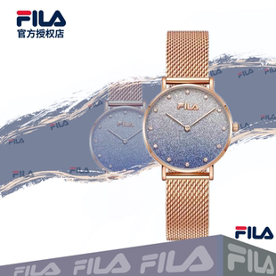 6072 轻奢钢带腕表送女友生日礼物 FILA 斐乐满天星手表礼盒女款