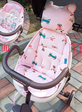 宝宝好V8V7V5B遛娃车加厚坐垫冬天保暖棉垫遛娃推车靠垫四季通用