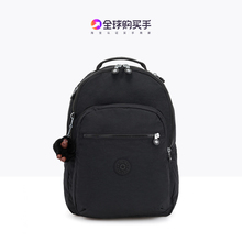 Kipling双肩包正品代购大容量旅行背包电脑书包猴子包 CLAS SEOUL
