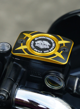 适用豪爵UHR150佛沙350NSS350上泵盖PCX125/150/160前刹车油泵顶