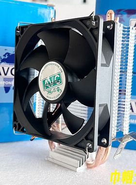 AVC散热器2铜管台式机电脑主机主板CPU风扇多平台通用AMD775/1700