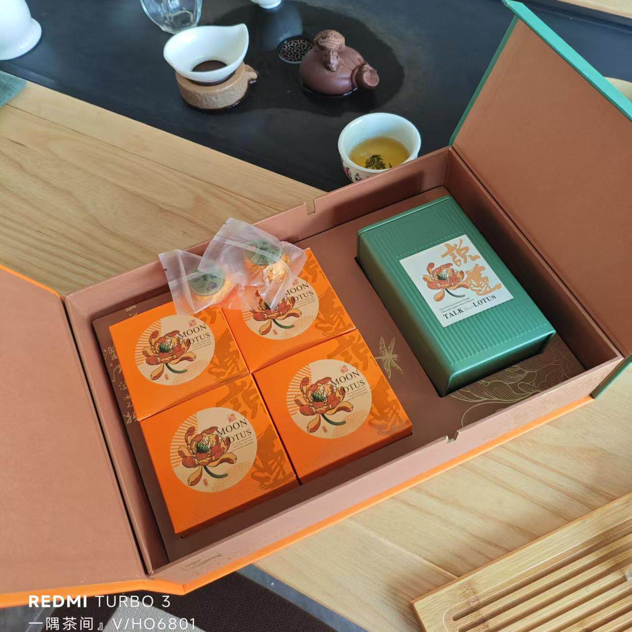 安溪铁观音福鼎白茶饼干茶叶小青柑一级清香型乌龙茶袋装送礼礼盒
