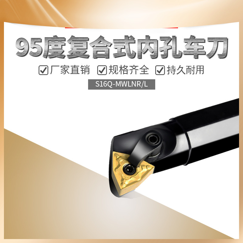 耐用抗震淬火加硬好用